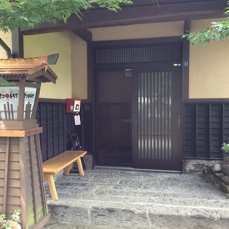 אסו Guest House Makotoge מראה חיצוני תמונה